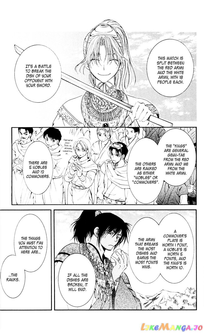 Akatsuki No Yona Chapter 45 image 09